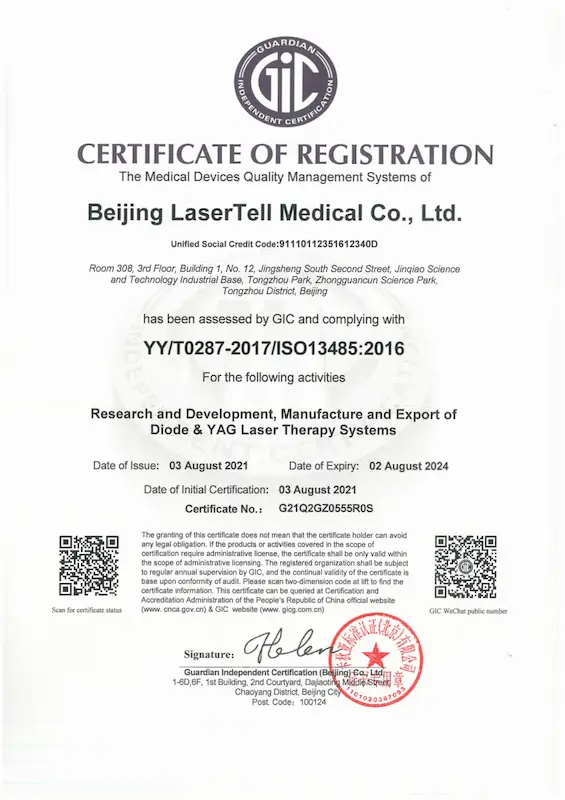 ISO13485 LaserTell Medical 01